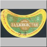 duschambeins (4).jpg